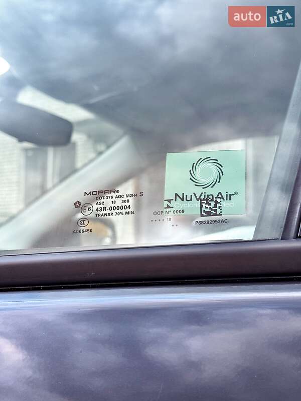 Внедорожник / Кроссовер Jeep Compass 2018 в Стрые фото 50 Внедорожник / Кроссовер Jeep Compass 2018 в Стрые