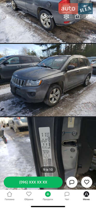 Внедорожник / Кроссовер Jeep Compass 2011 в Кременчуге фото 20 Внедорожник / Кроссовер Jeep Compass 2011 в Кременчуге
