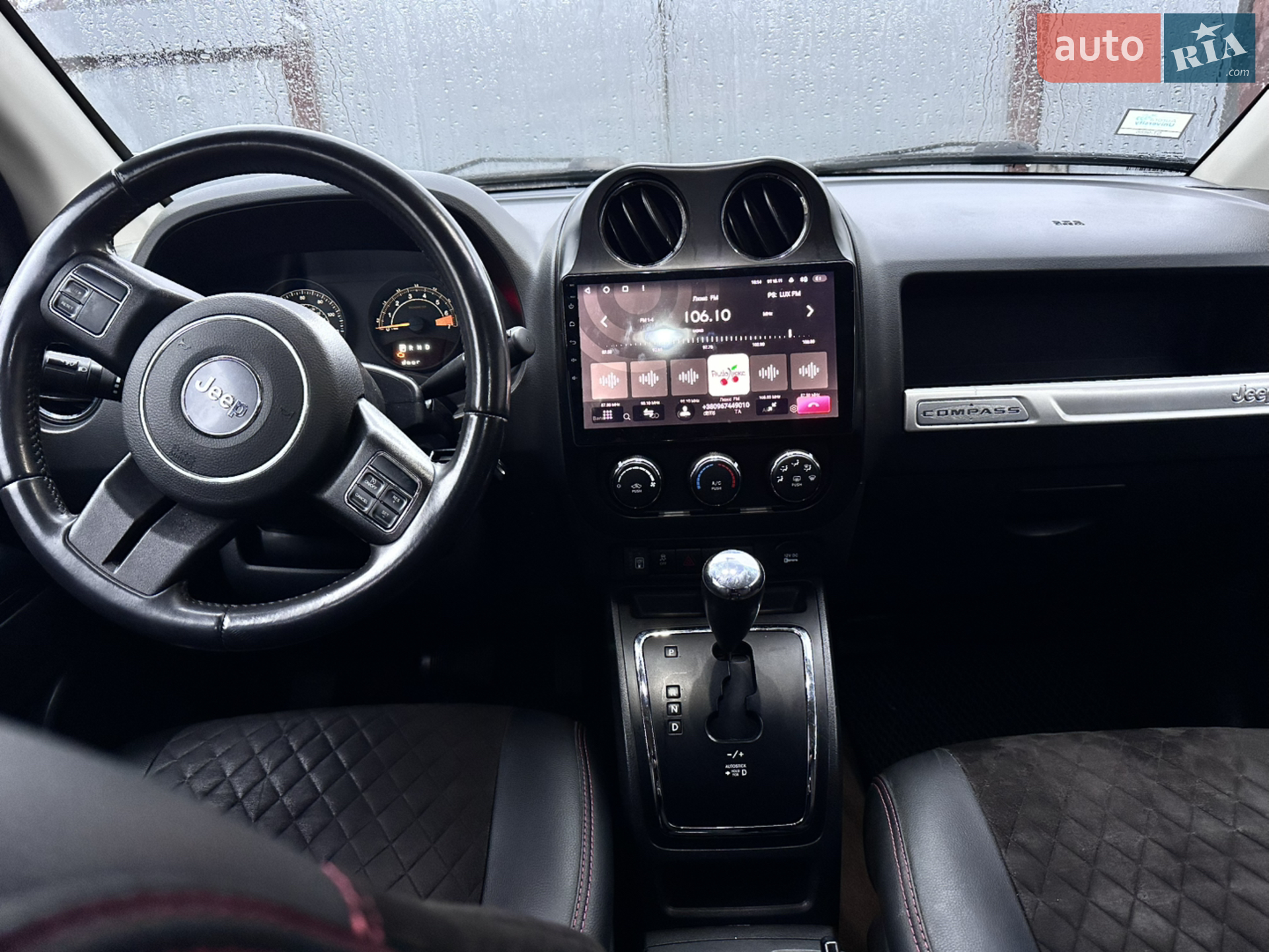 2014 Jeep Compass - мініатюра 7