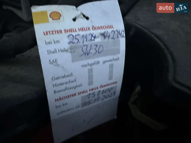 Позашляховик / Кросовер Jeep Compass 2014 в Вінниці