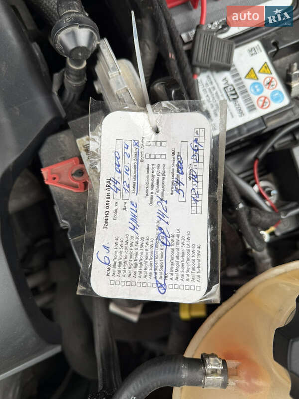 Позашляховик / Кросовер Jeep Compass 2020 в Хмельницькому