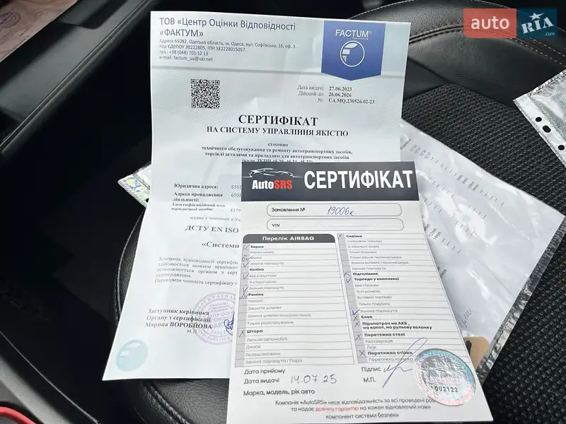 Позашляховик / Кросовер Jeep Compass 2019 в Василькові документ 2 фото Позашляховик / Кросовер Jeep Compass 2019 в Василькові документ