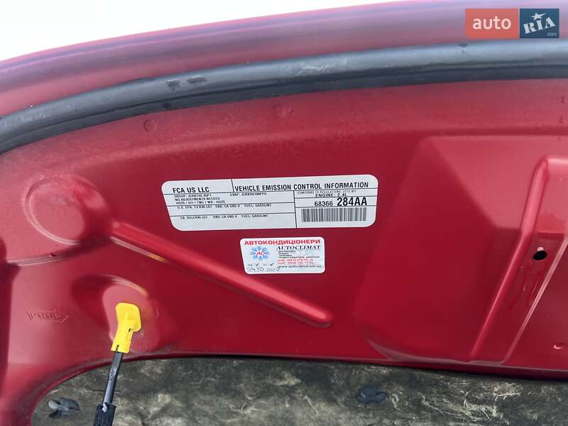 Внедорожник / Кроссовер Jeep Compass 2018 в Хмельницком фото 40 Внедорожник / Кроссовер Jeep Compass 2018 в Хмельницком