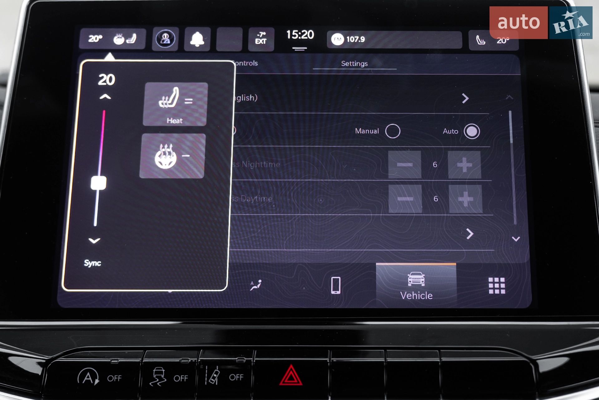 2023 Jeep Compass - мініатюра 16