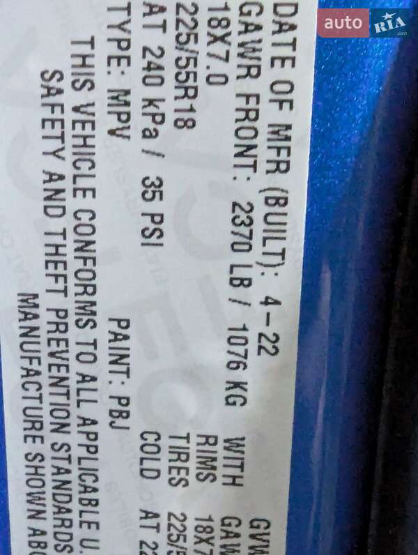 Внедорожник / Кроссовер Jeep Compass 2022 в Харькове