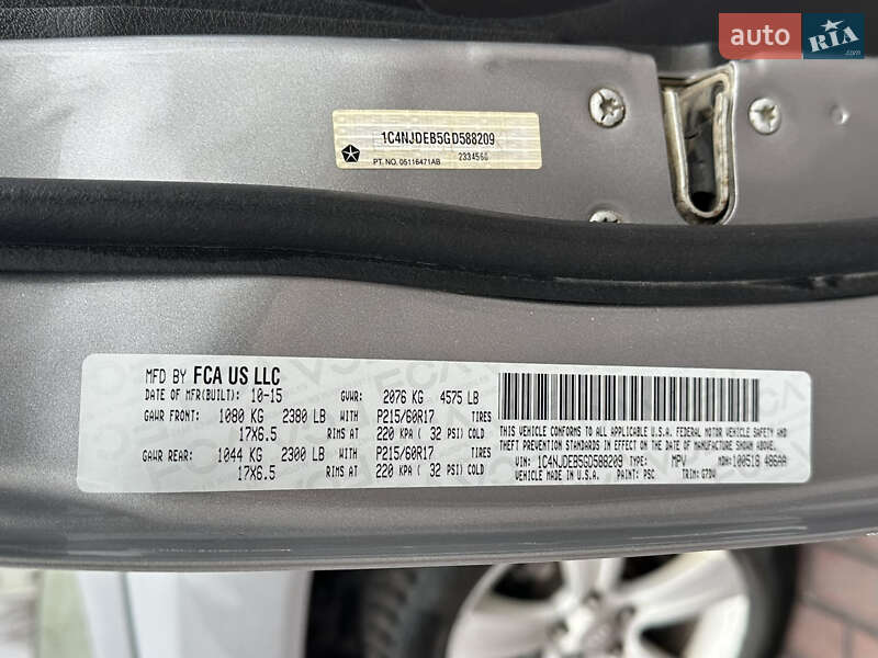 Позашляховик / Кросовер Jeep Compass 2015 в Дніпрі фото 42 Позашляховик / Кросовер Jeep Compass 2015 в Дніпрі