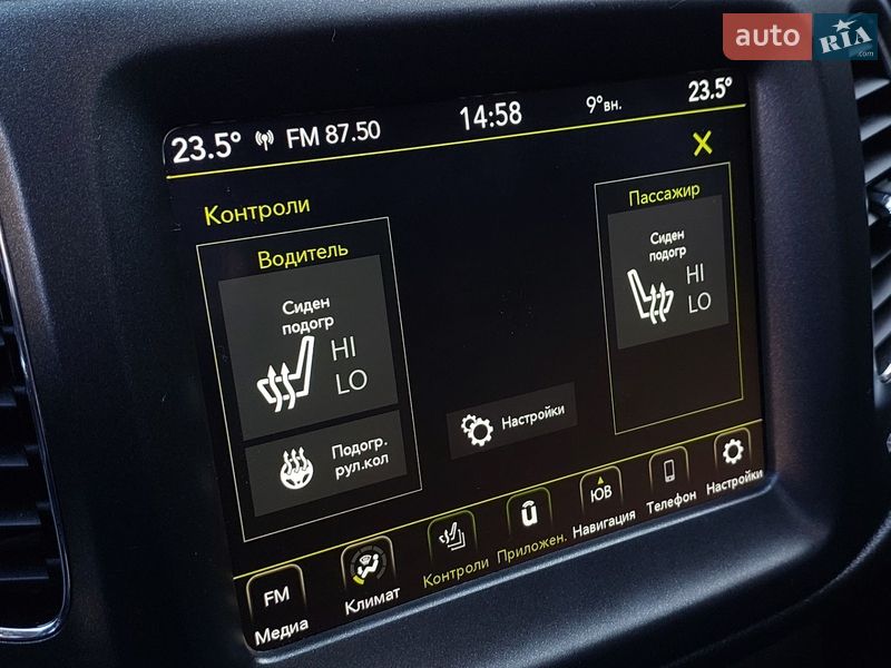 Внедорожник / Кроссовер Jeep Compass 2017 в Одессе