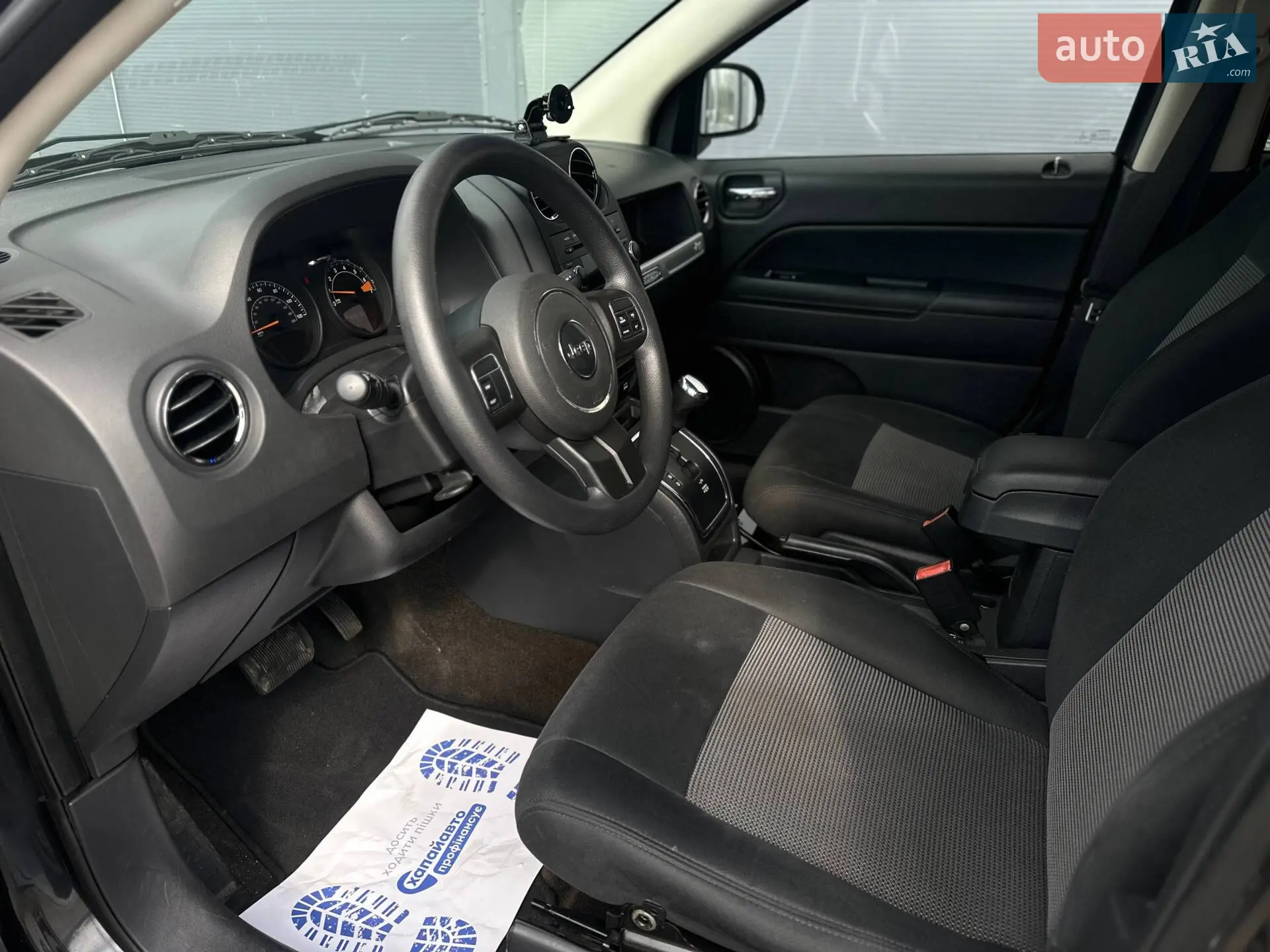 2014 Jeep Compass - мініатюра 10