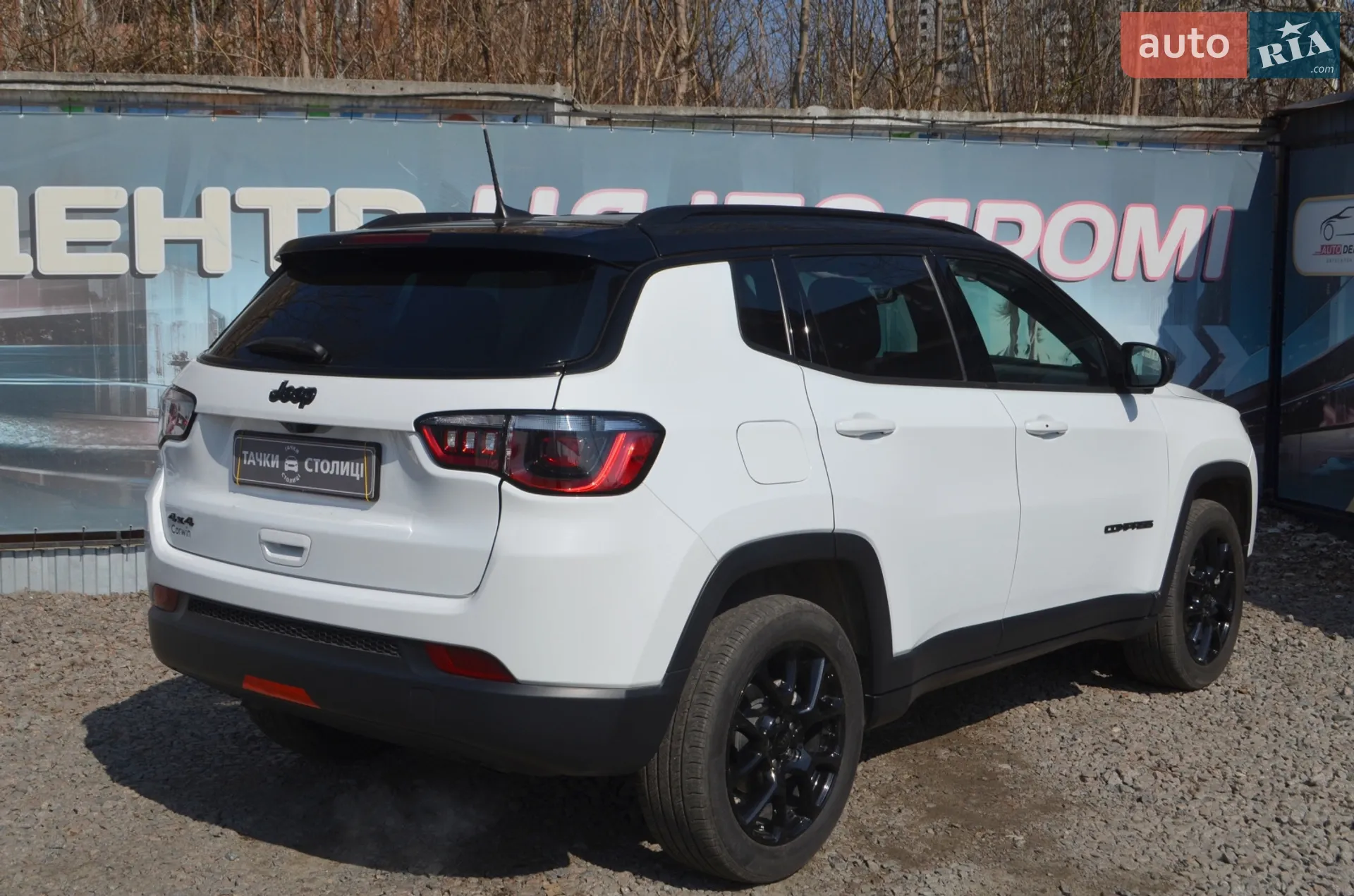 2023 Jeep Compass - мініатюра 5