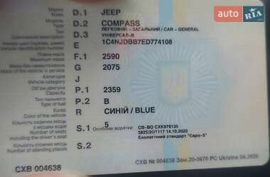 Внедорожник / Кроссовер Jeep Compass 2014 в Полтаве