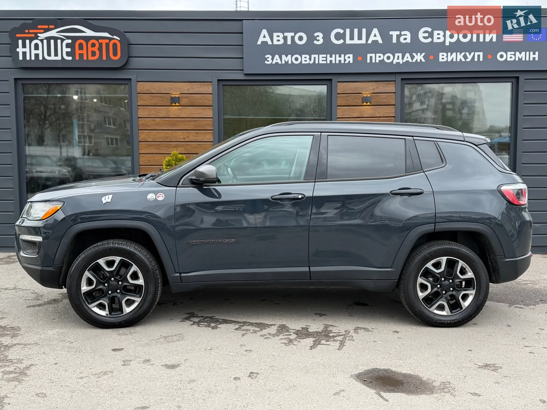 2018 Jeep Compass - мініатюра 21