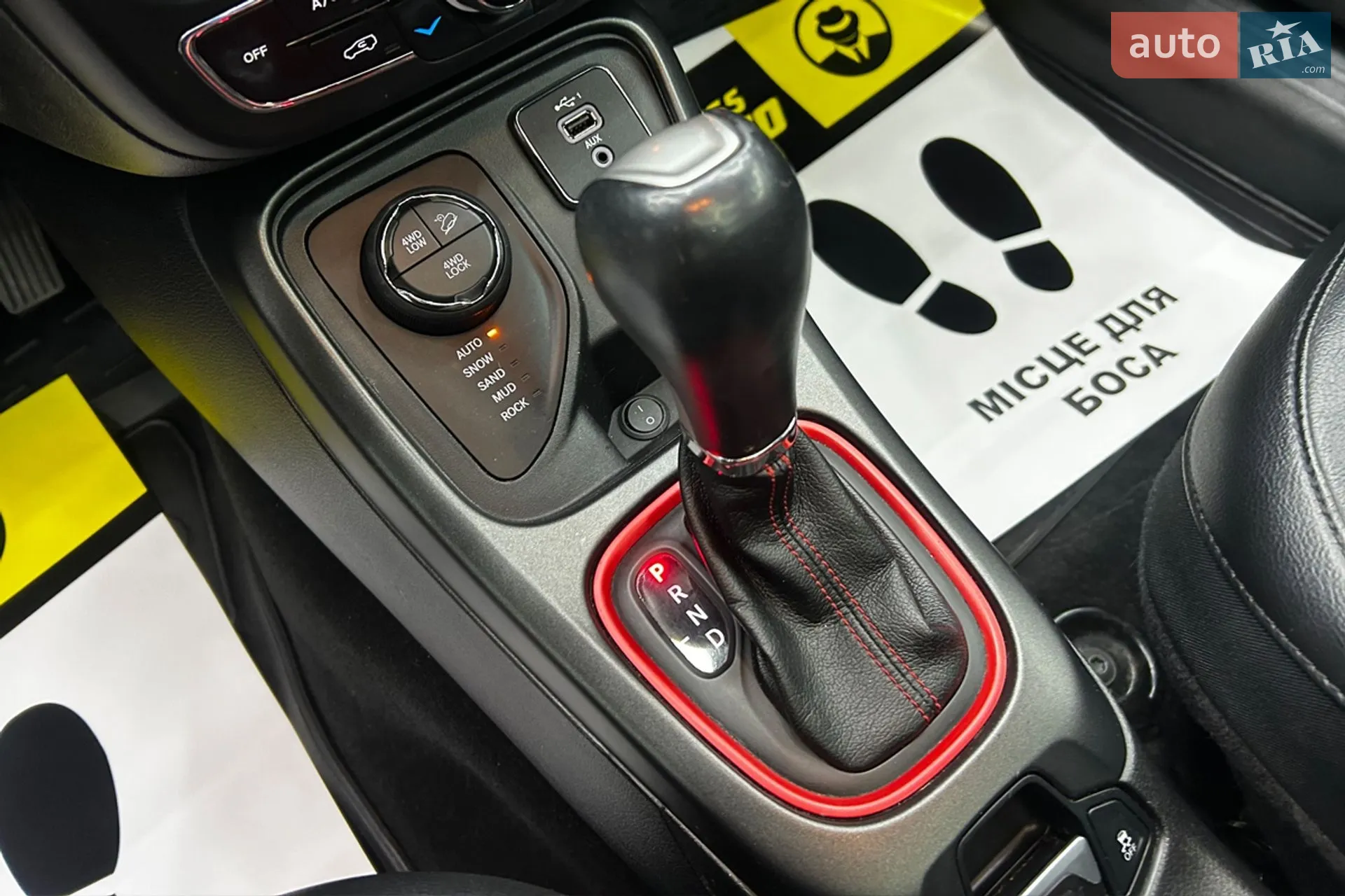 2019 Jeep Compass - мініатюра 16