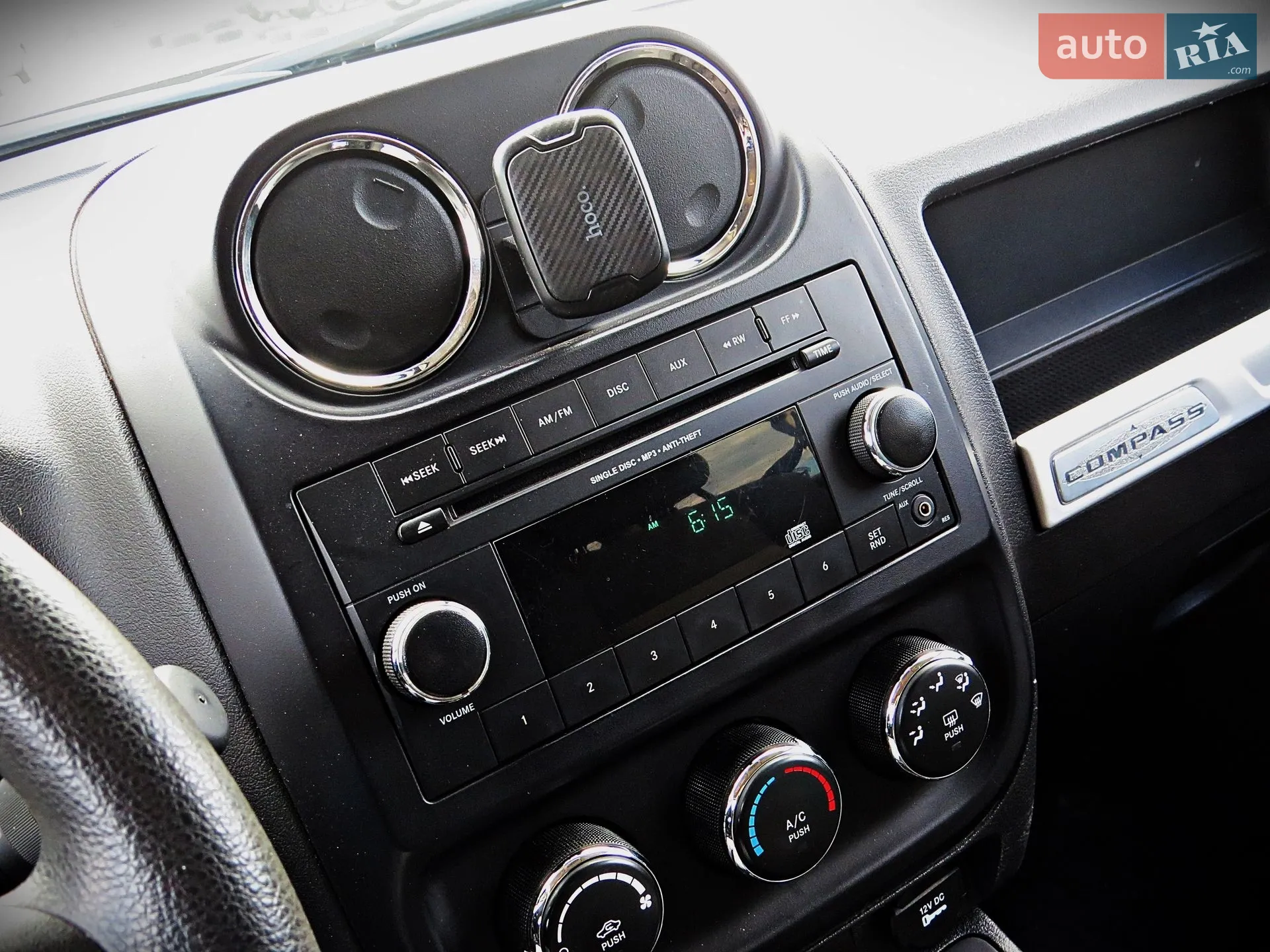 2014 Jeep Compass - мініатюра 12