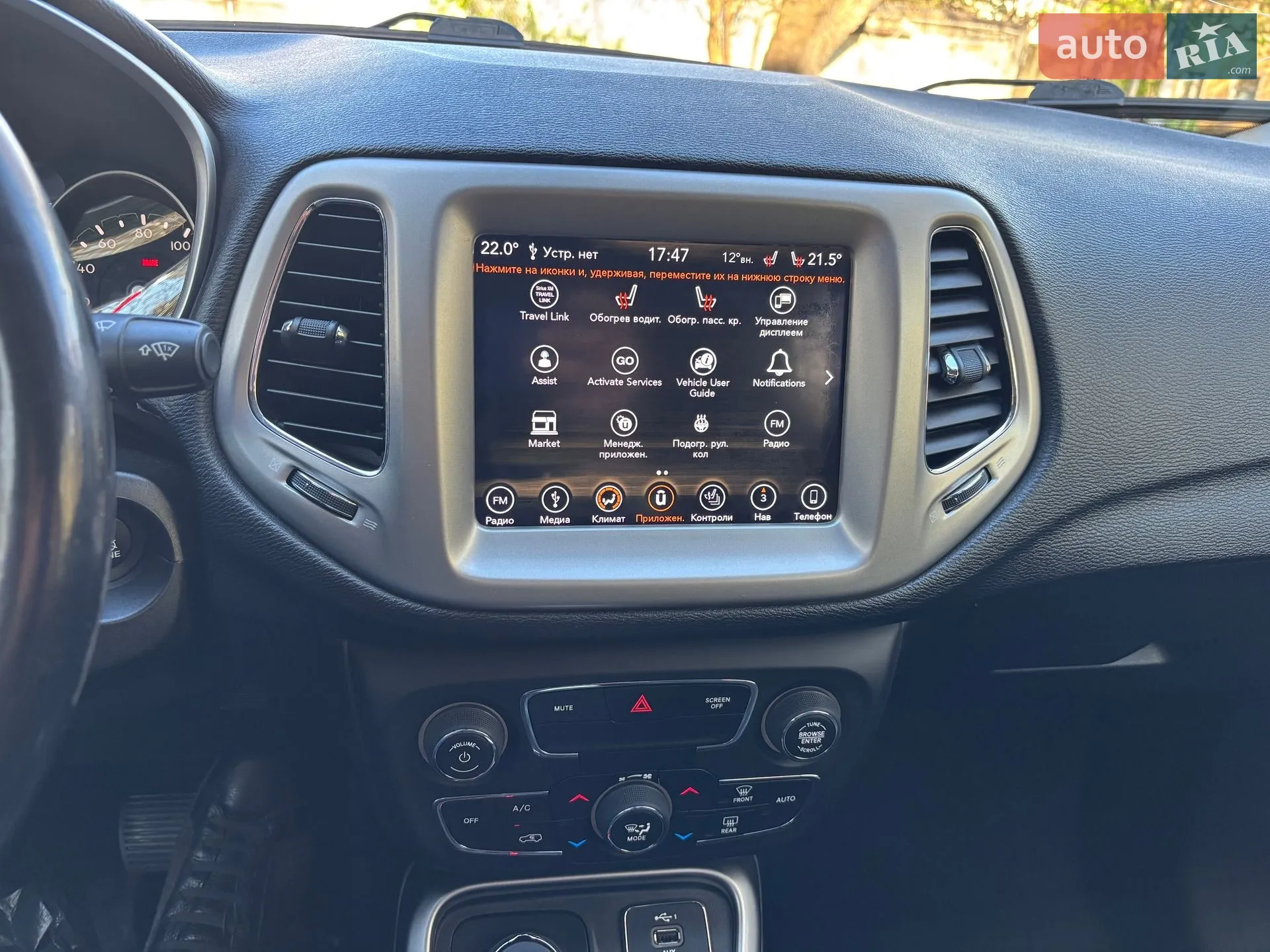 2019 Jeep Compass - мініатюра 12