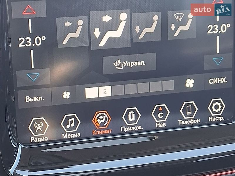 Внедорожник / Кроссовер Jeep Compass 2020 в Киеве фото 5 Внедорожник / Кроссовер Jeep Compass 2020 в Киеве