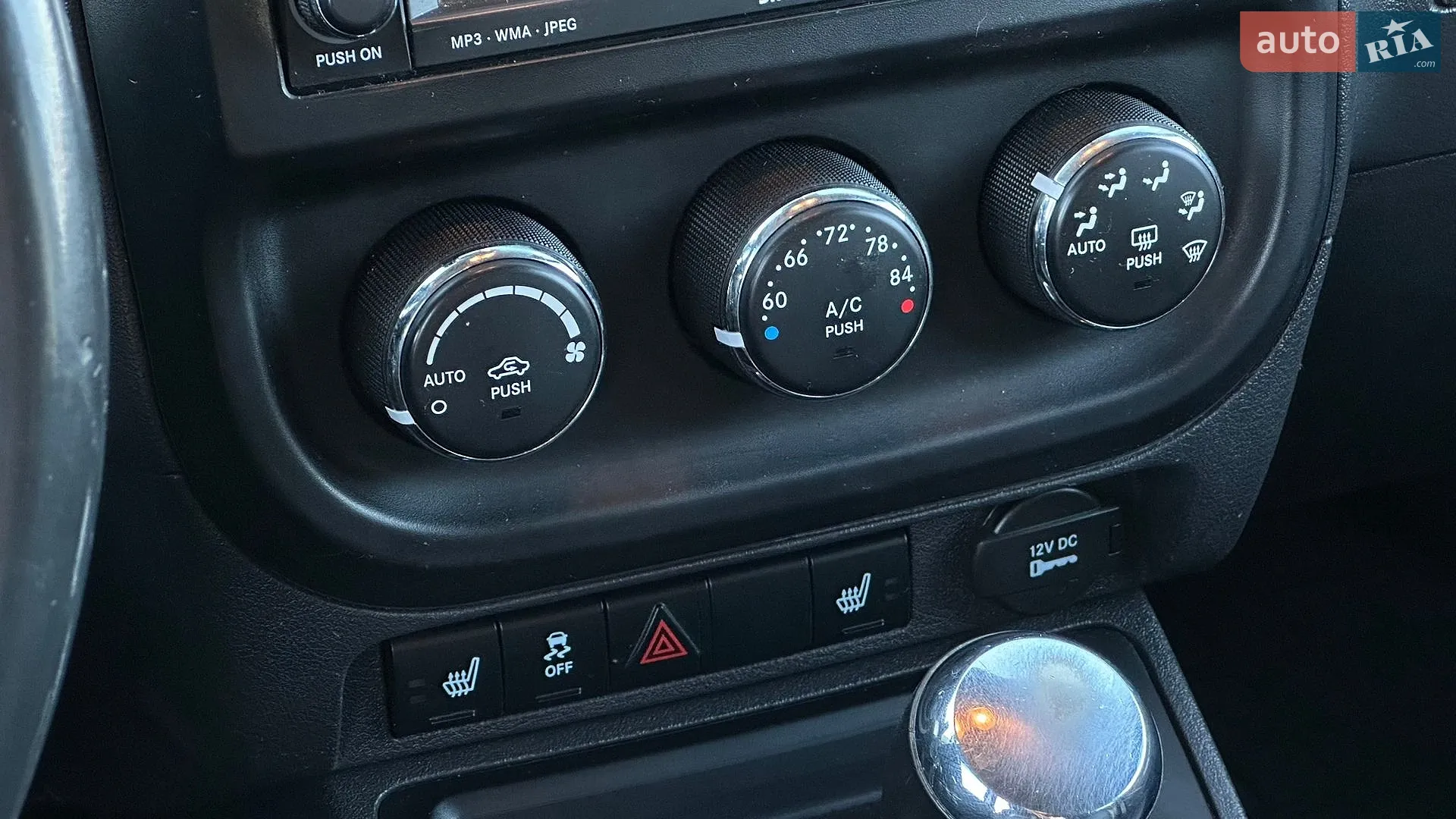 2011 Jeep Compass - мініатюра 48