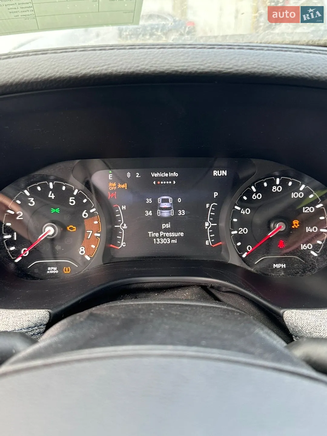 2024 Jeep Compass - мініатюра 8