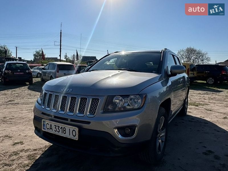 2016 Jeep Compass, VIN 1C4NJDEB5GD751165:plate — zdjęcie 1 (autoria)