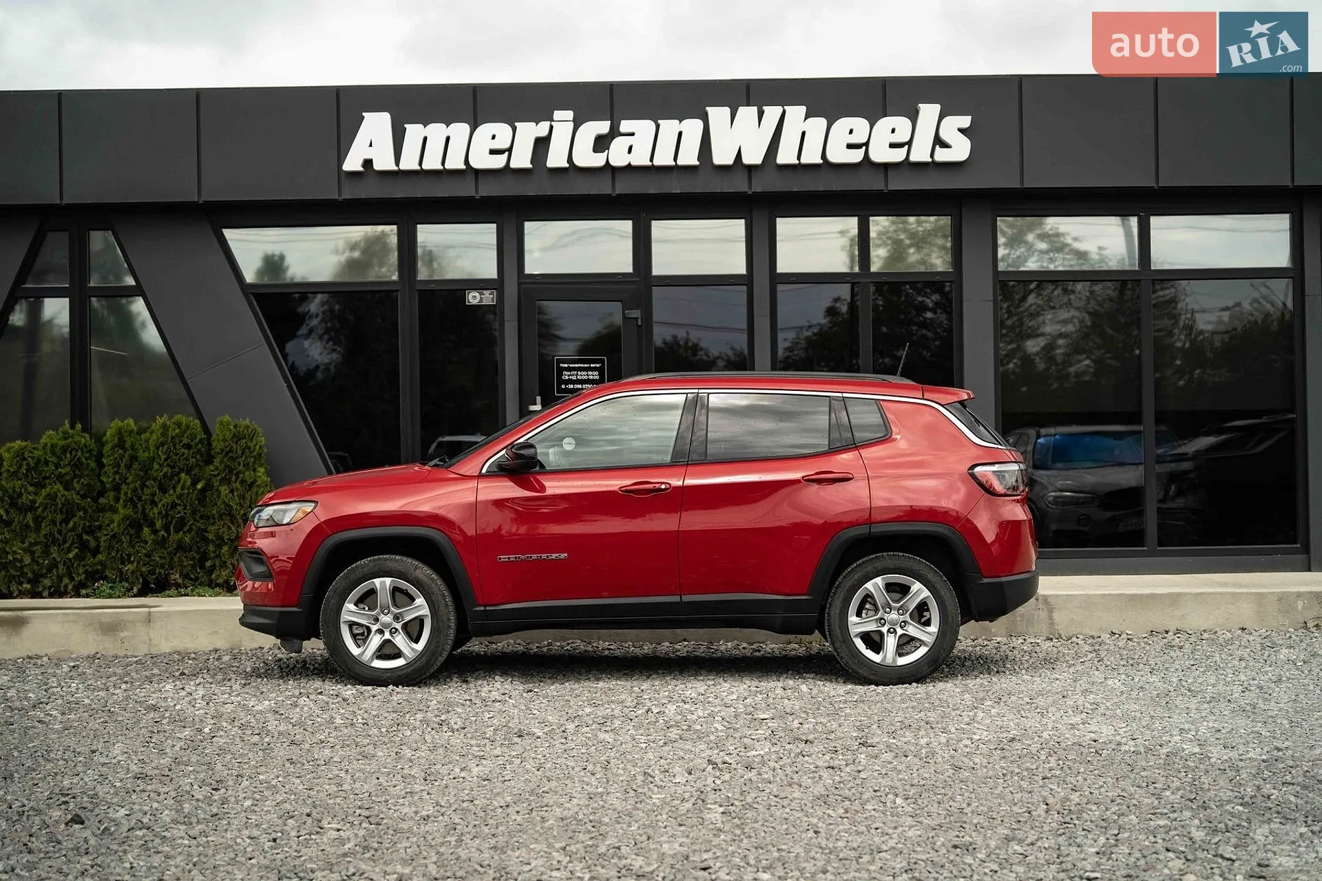 2023 Jeep Compass - мініатюра 4