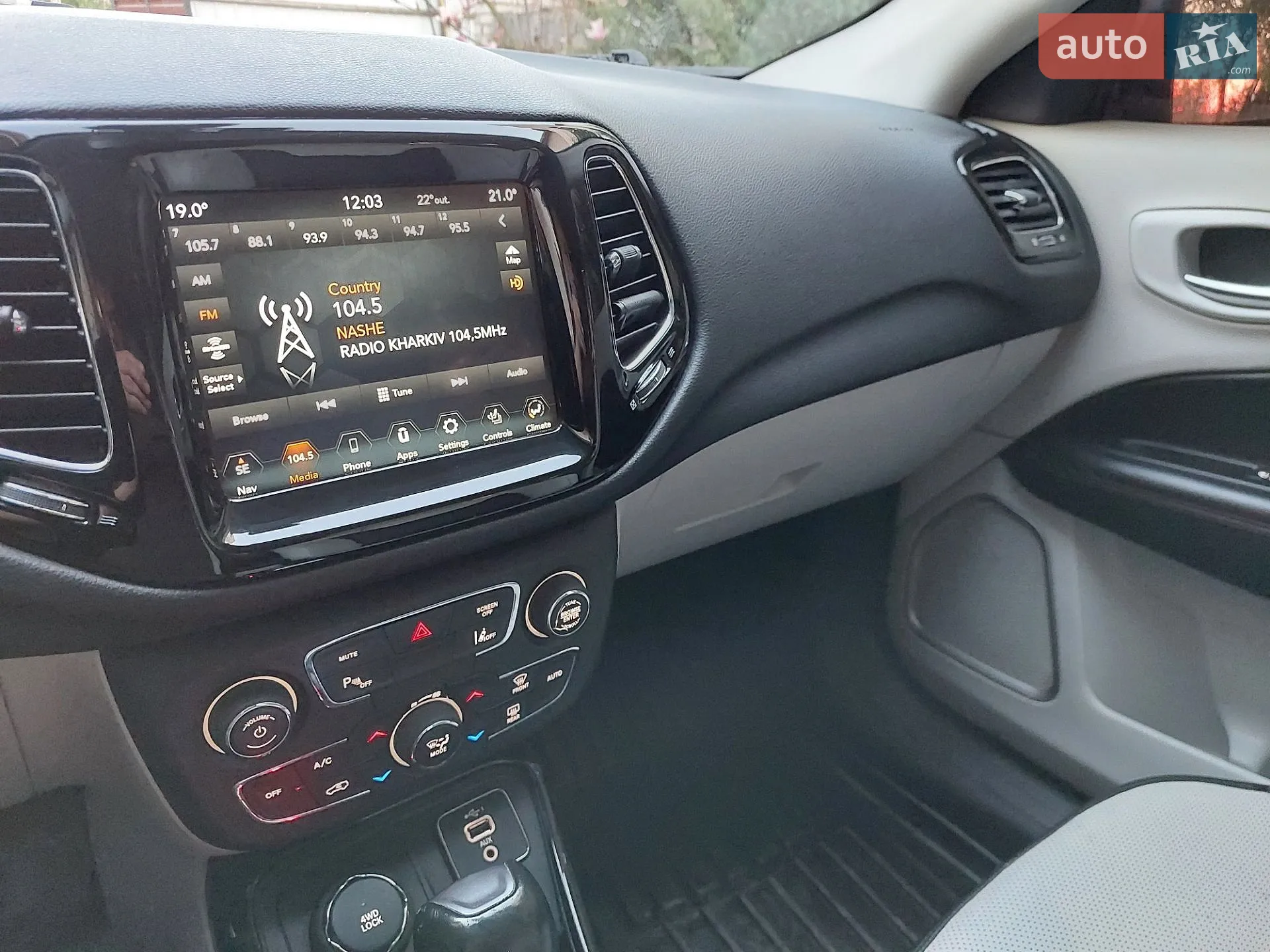 2021 Jeep Compass - мініатюра 10