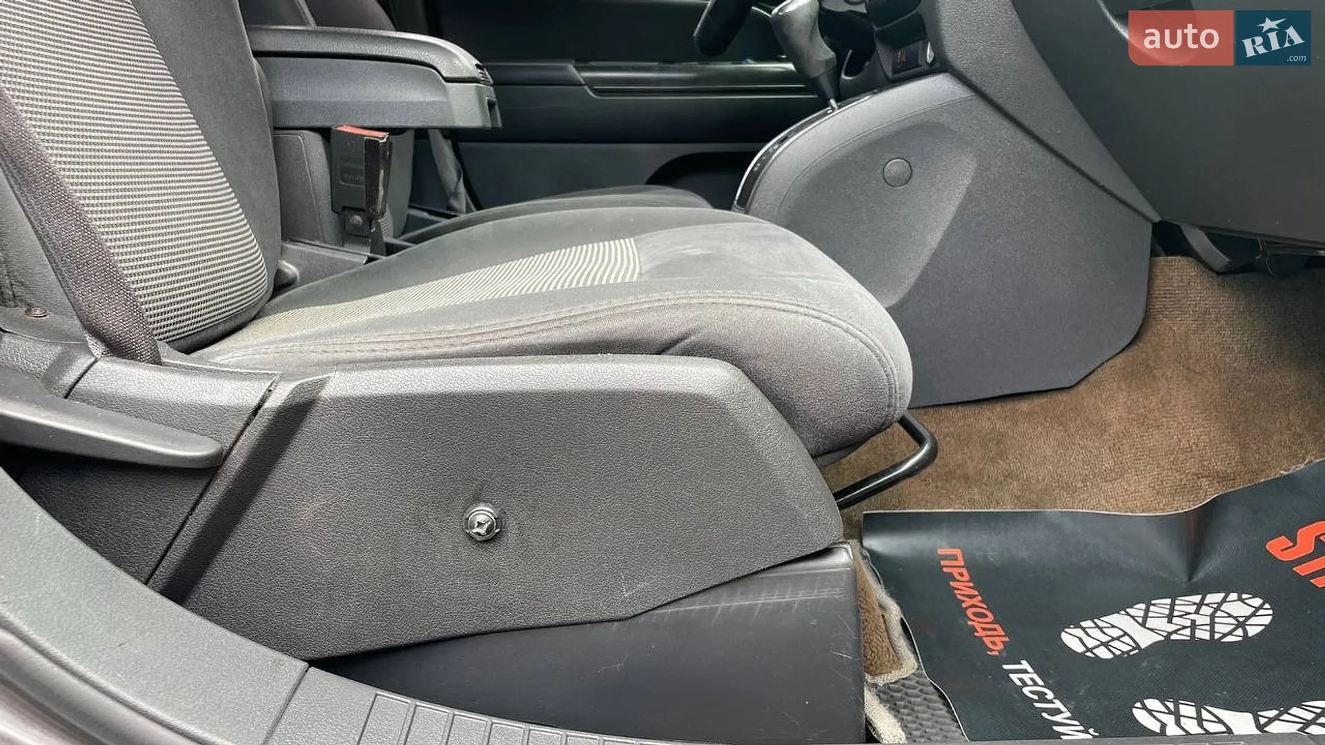 2014 Jeep Compass - мініатюра 36