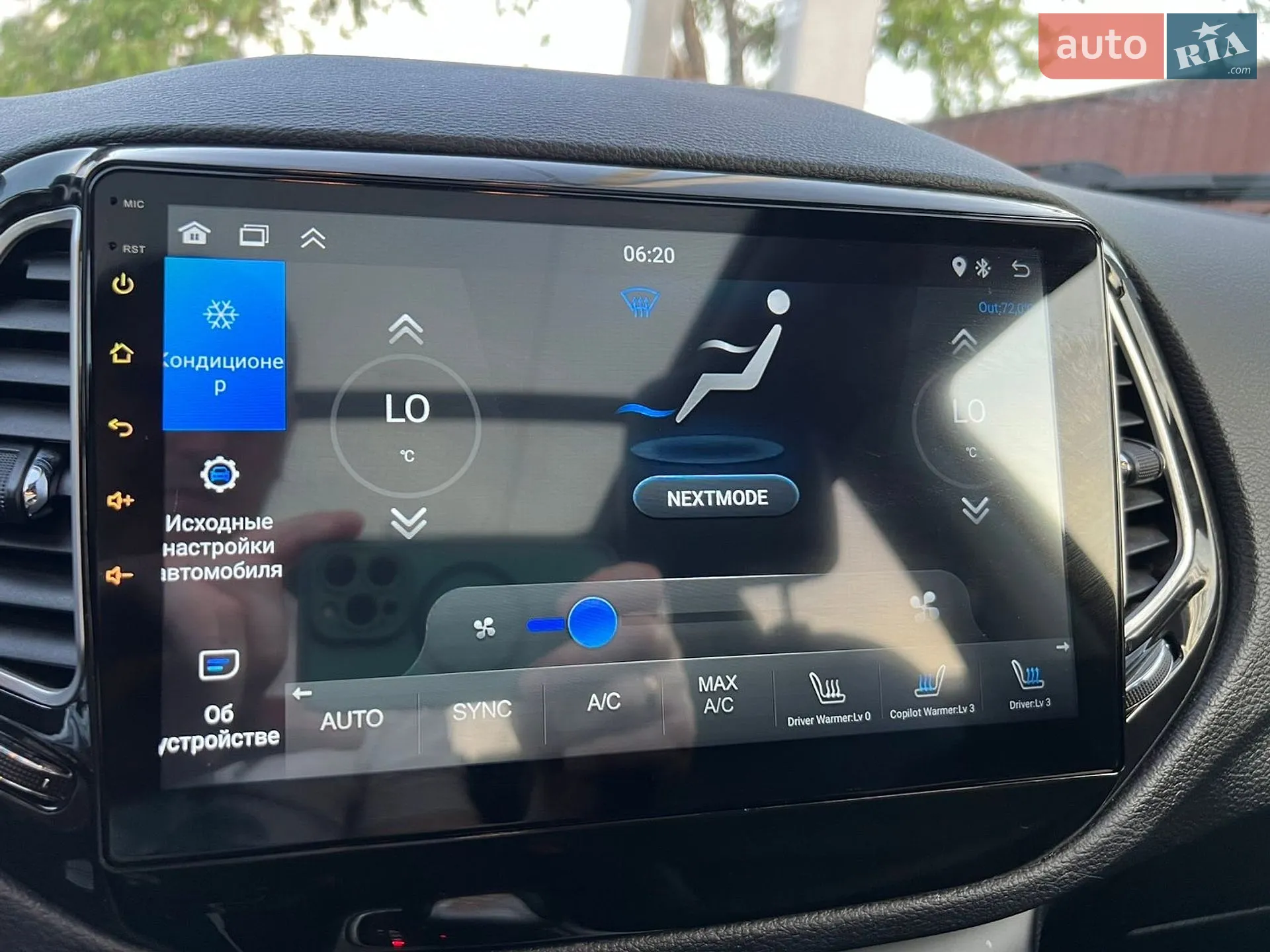 2018 Jeep Compass - мініатюра 52