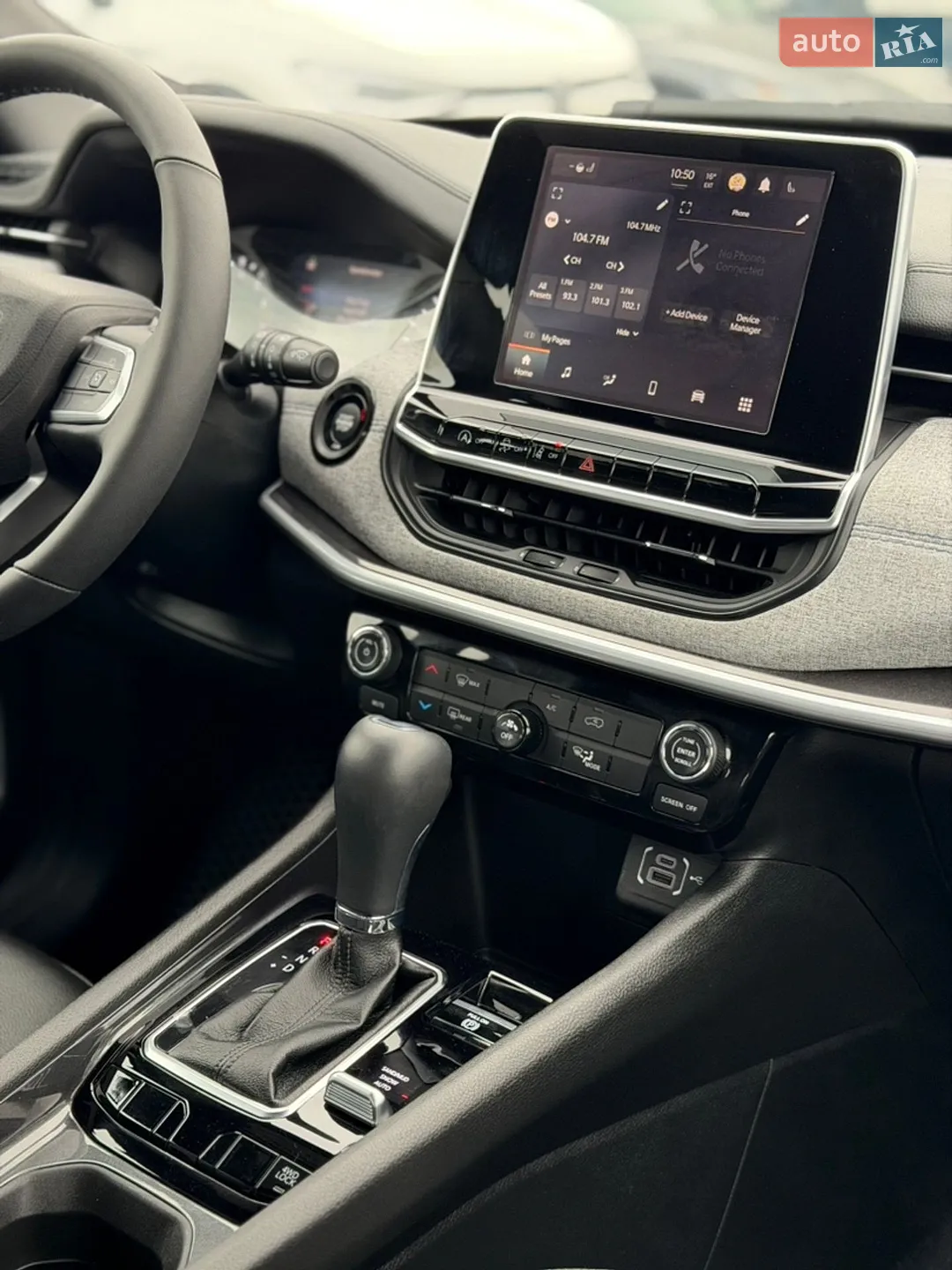 2025 Jeep Compass - мініатюра 33