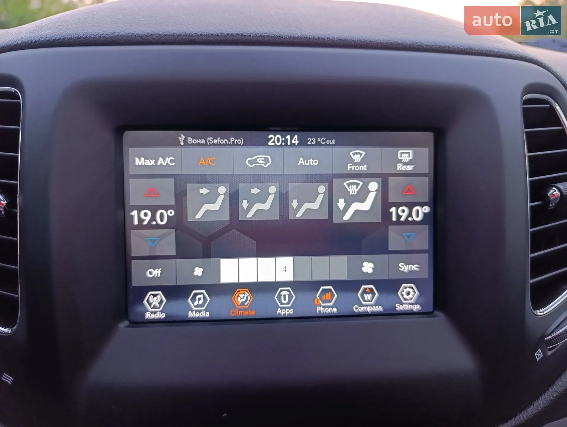 2020 Jeep Compass - мініатюра 16