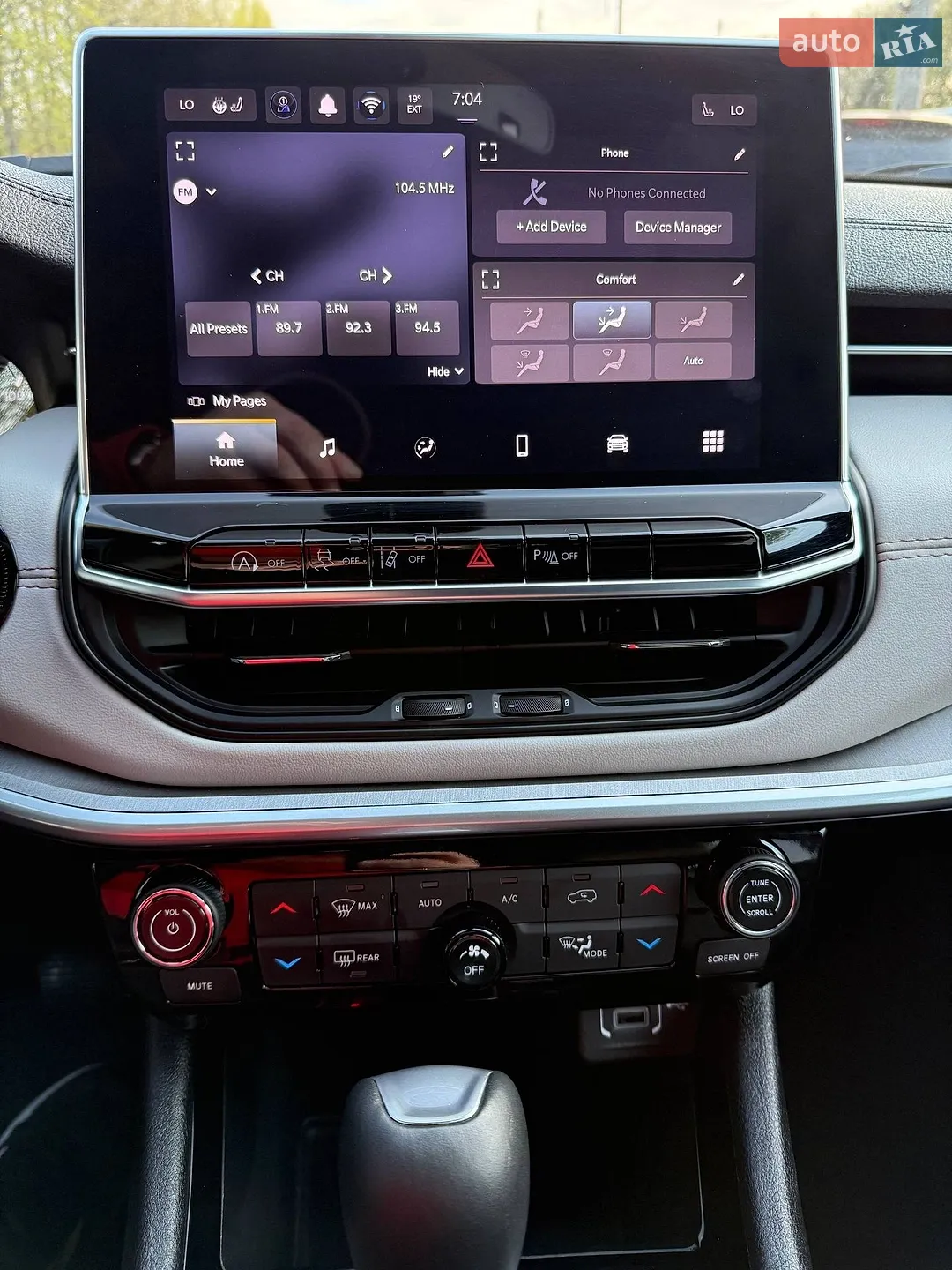 2024 Jeep Compass - мініатюра 27