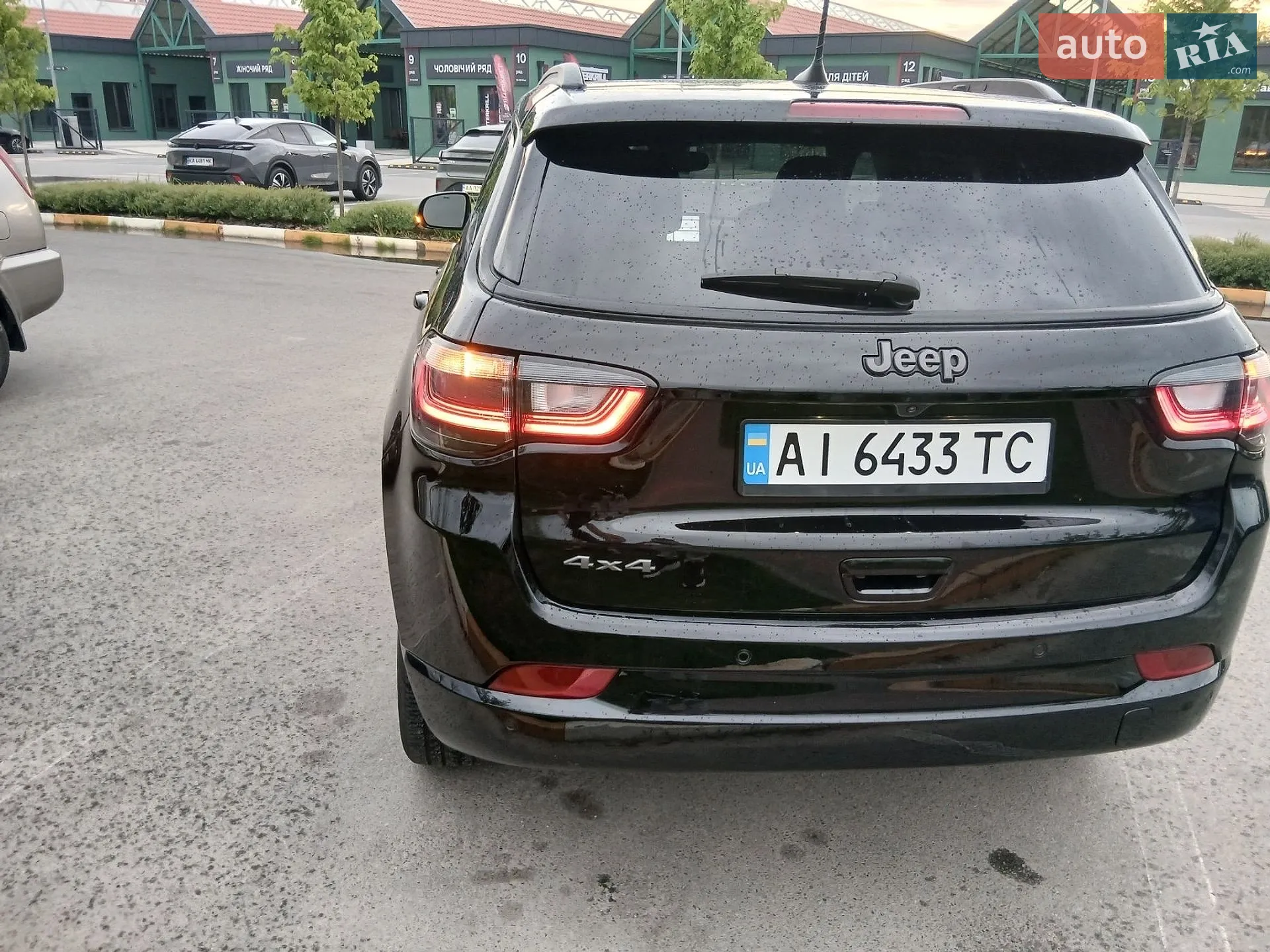 2024 Jeep Compass - мініатюра 7