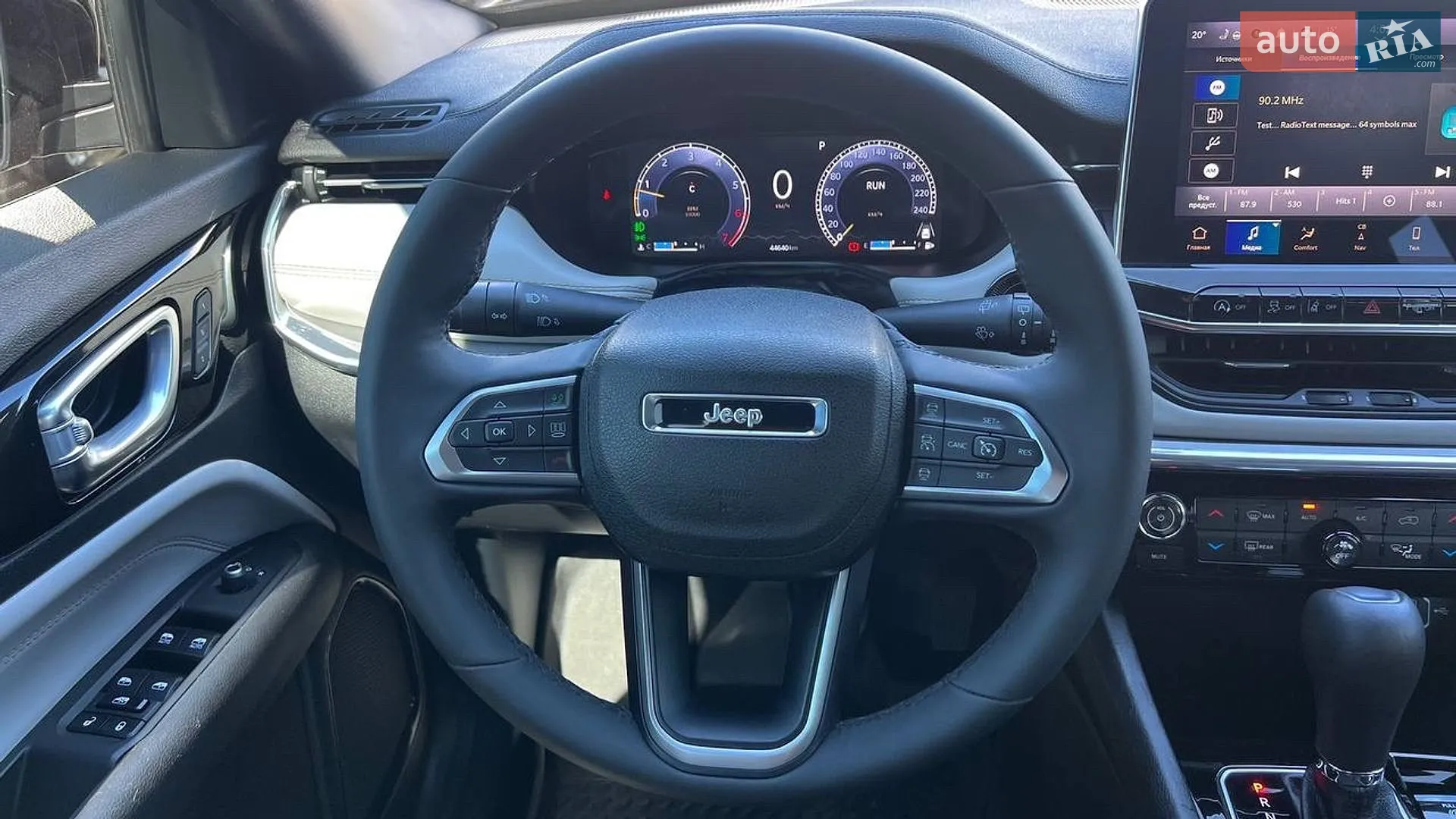 2023 Jeep Compass - мініатюра 9