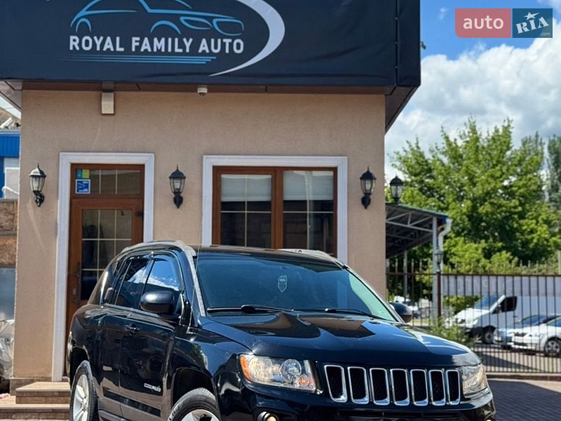 2014 Jeep Compass, VIN 1C4NJDBB5FD130429:plate — фото 1 (autoria)