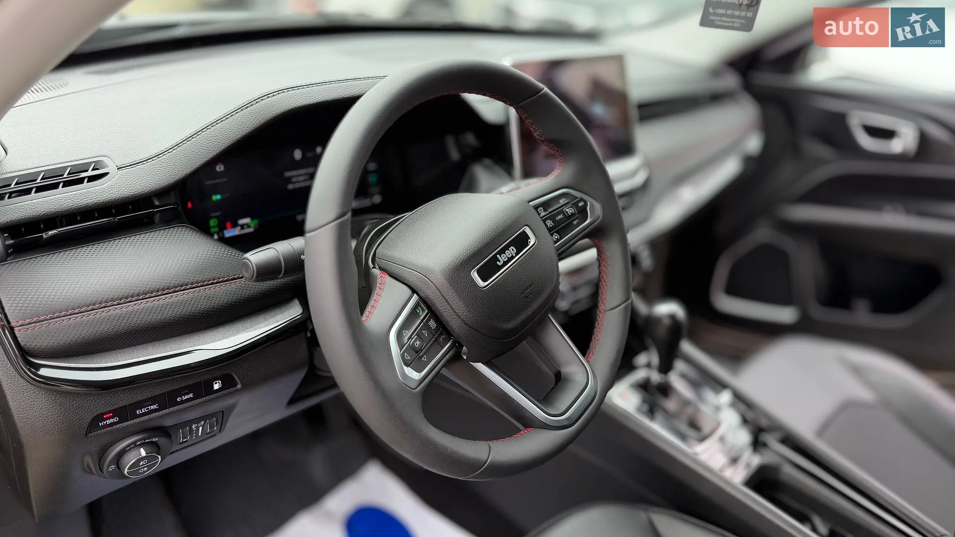 2023 Jeep Compass - мініатюра 26