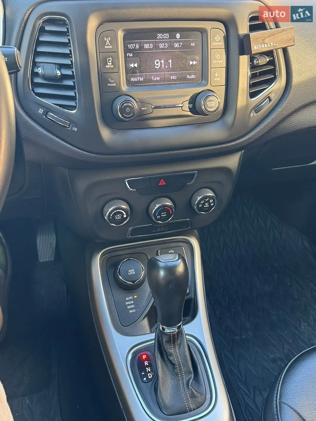 2017 Jeep Compass - мініатюра 14