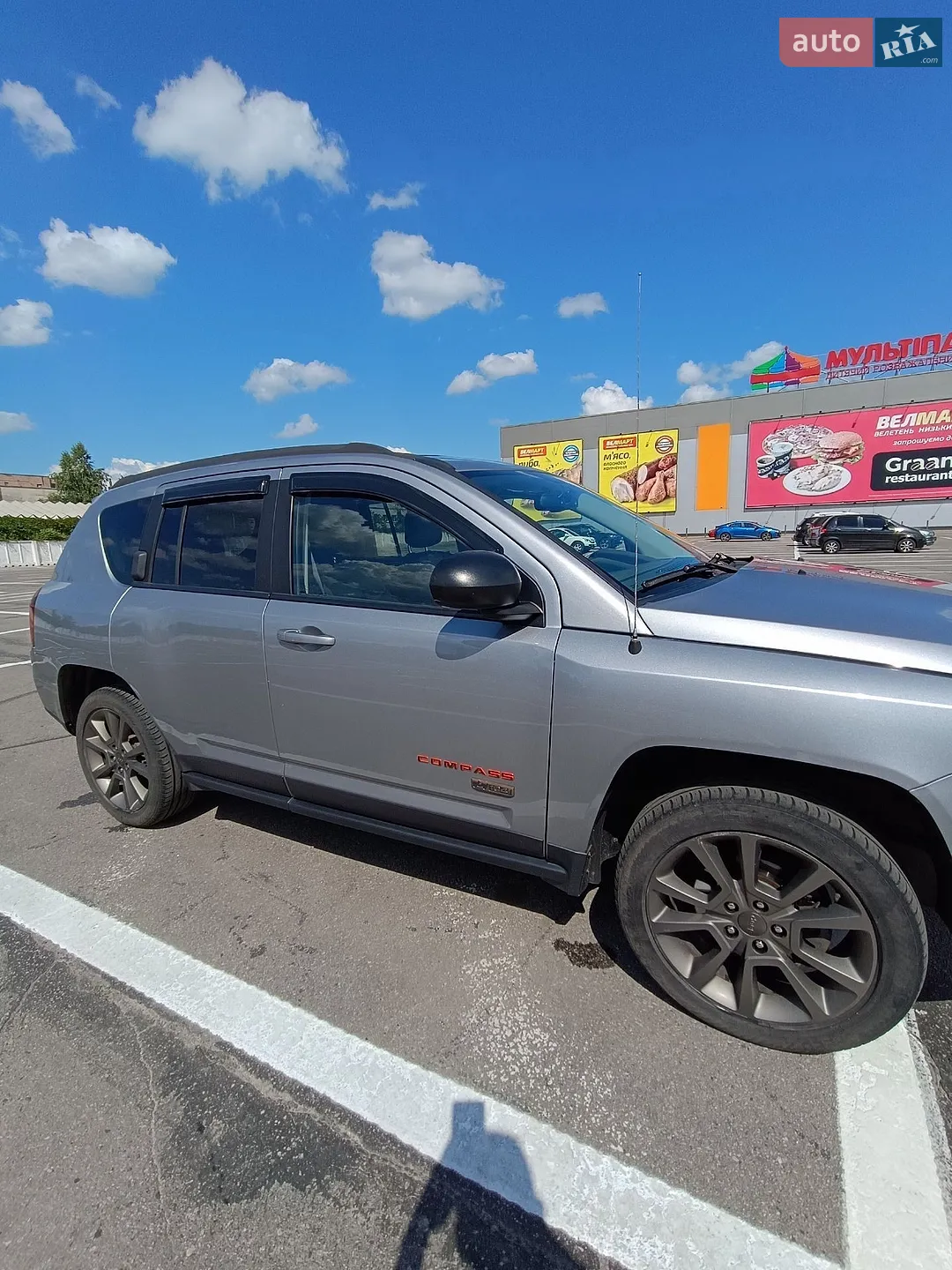 2016 Jeep Compass - мініатюра 6
