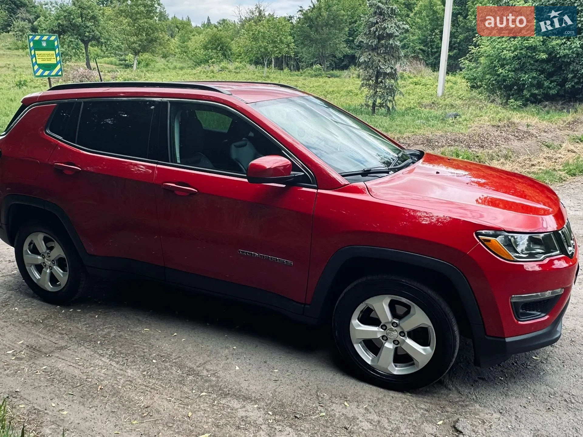 2017 Jeep Compass - мініатюра 5