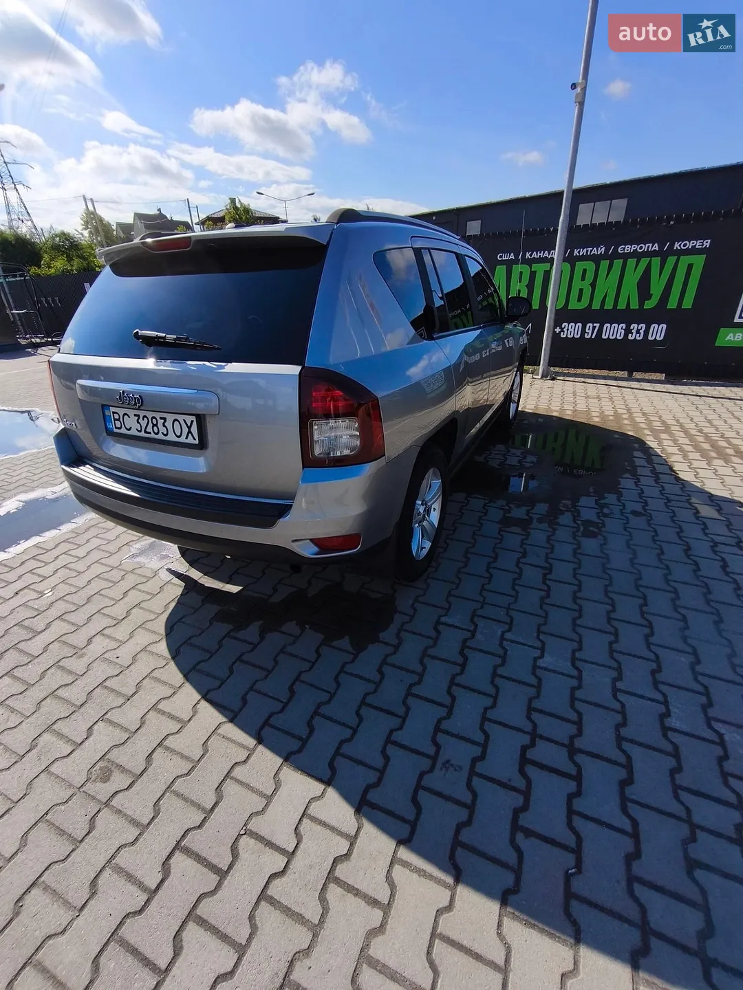 2016 Jeep Compass - мініатюра 5
