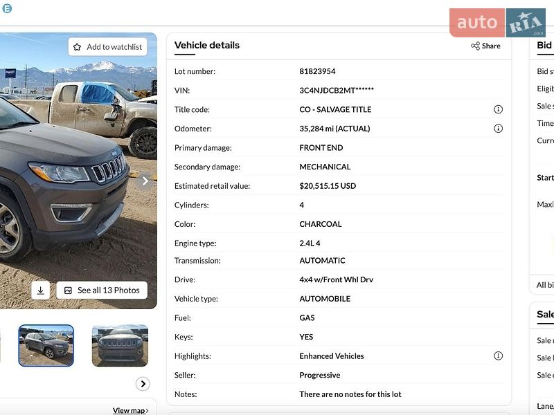 Позашляховик / Кросовер Jeep Compass 2020 в Решетилівці