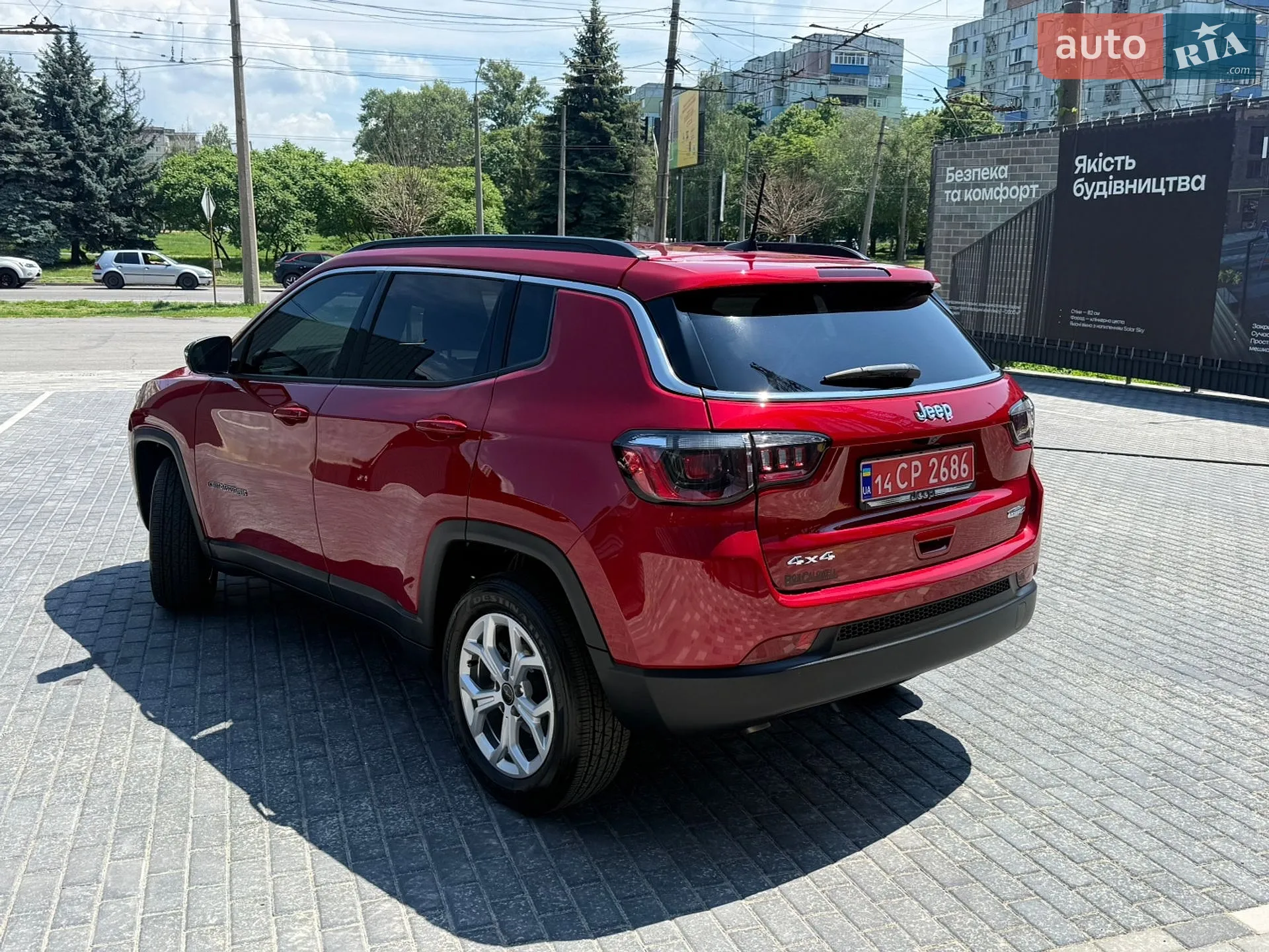2025 Jeep Compass - мініатюра 7