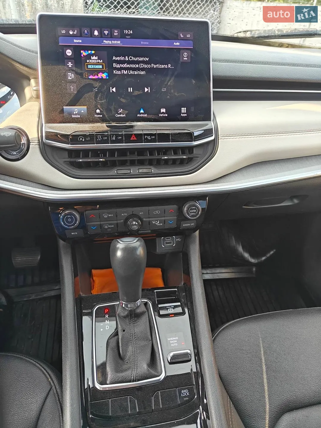 2024 Jeep Compass - мініатюра 9
