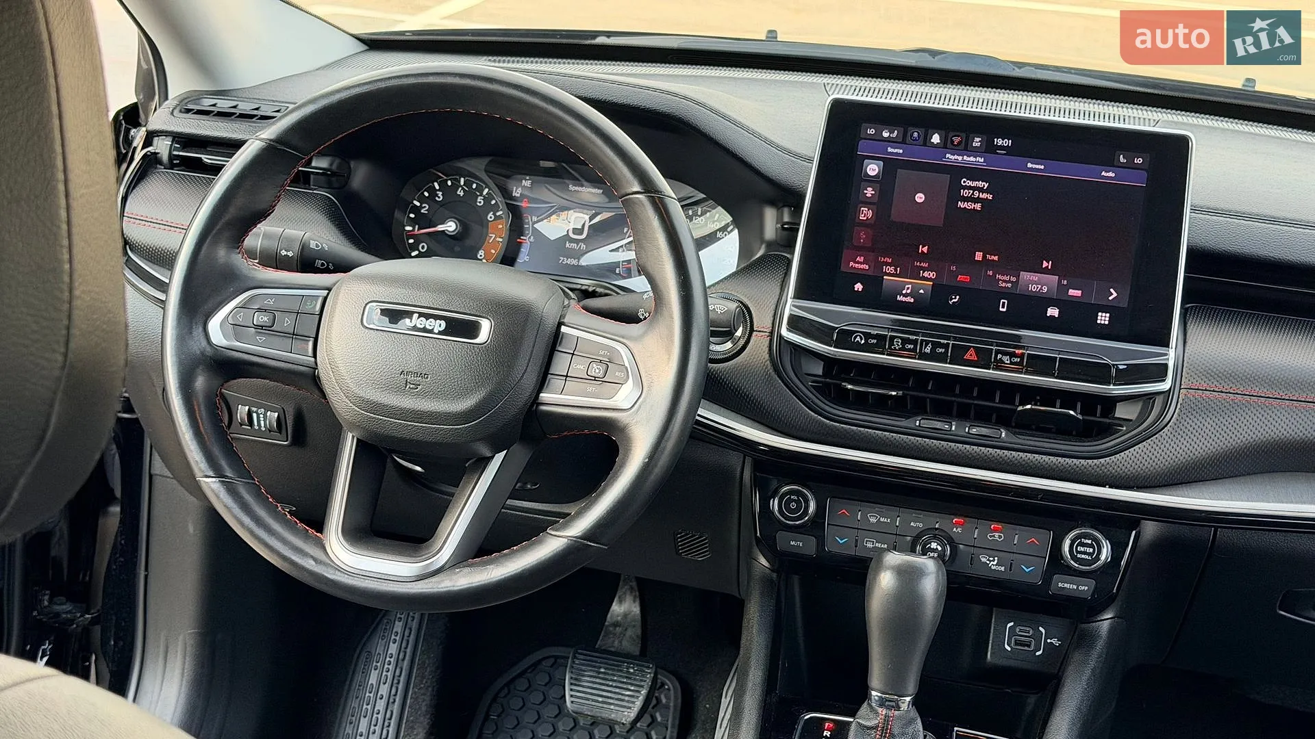 2021 Jeep Compass - мініатюра 39