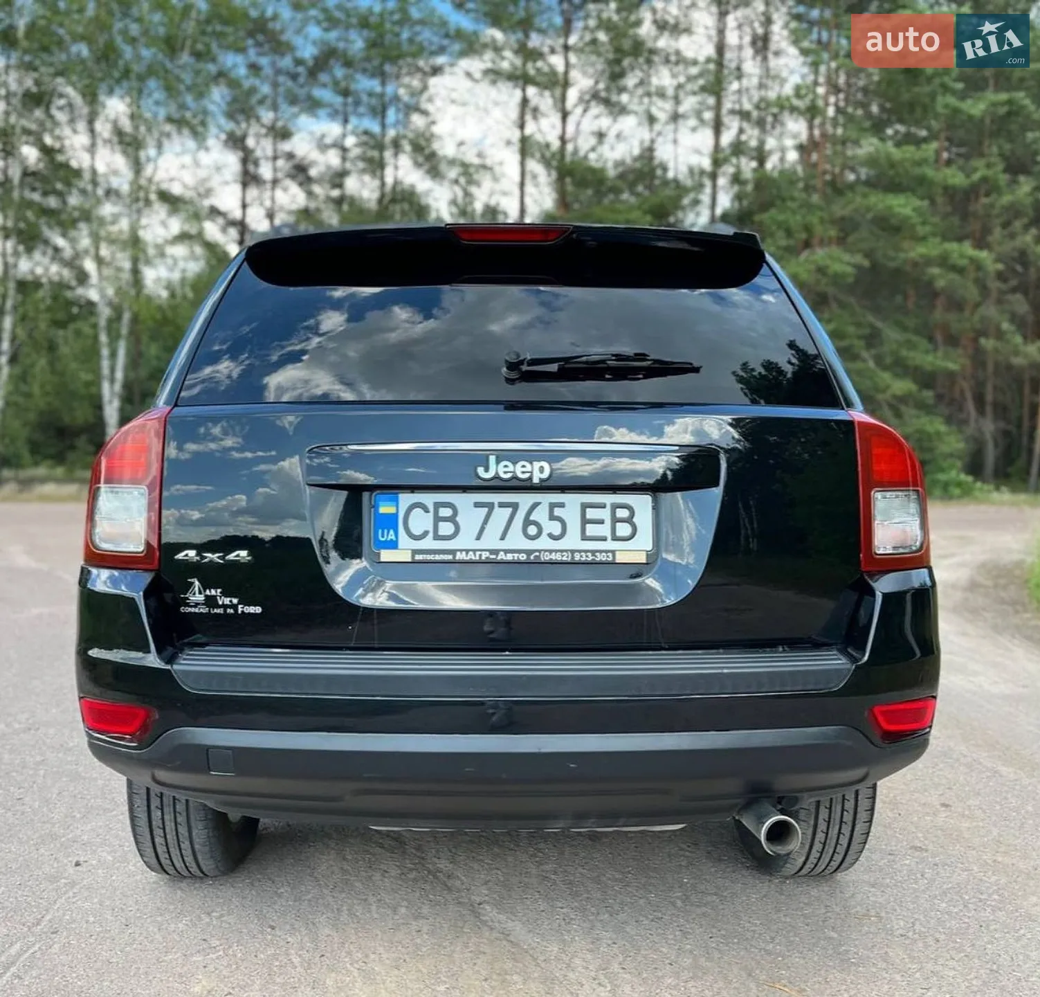 2016 Jeep Compass - мініатюра 7
