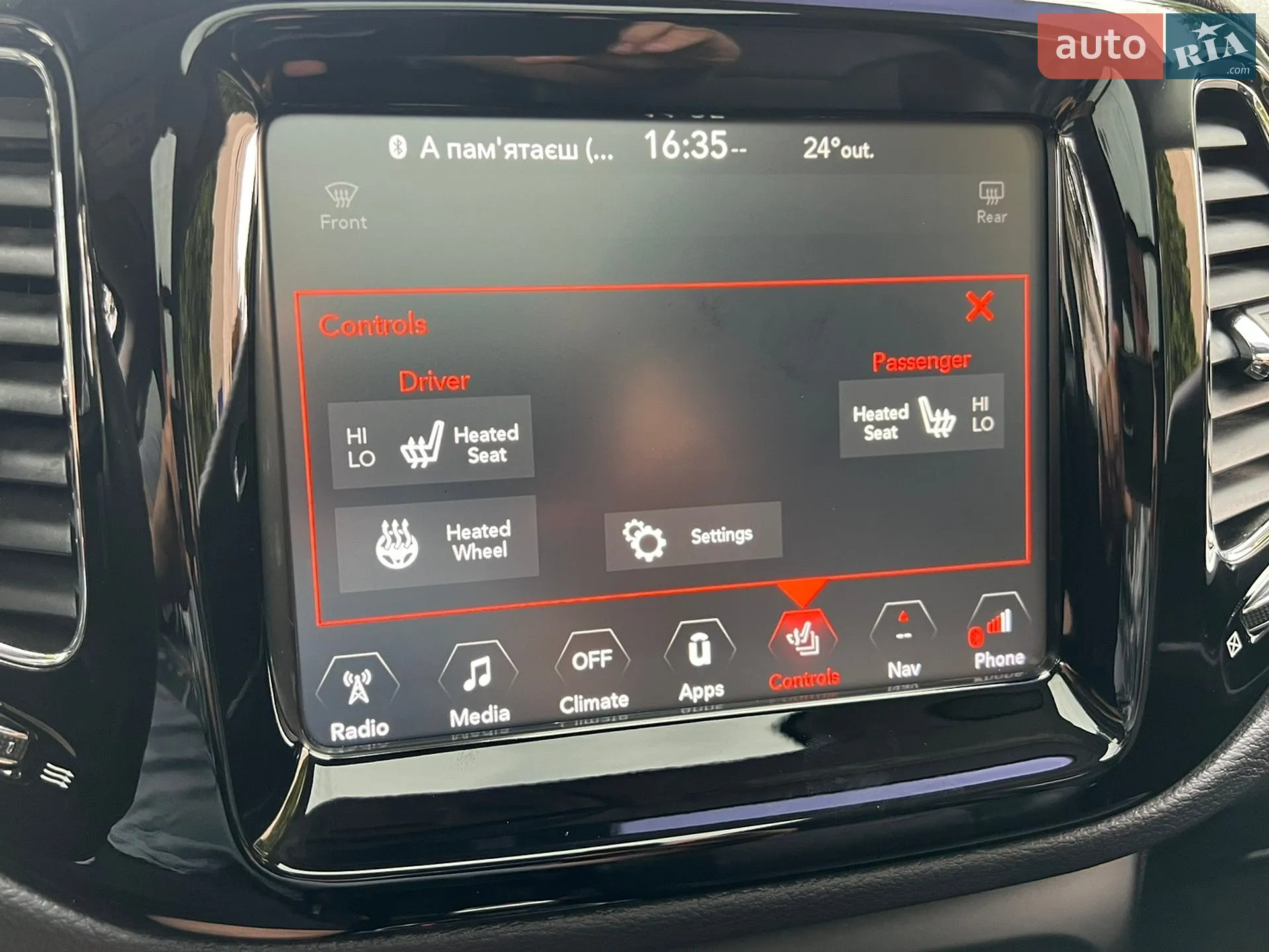 2017 Jeep Compass - мініатюра 43