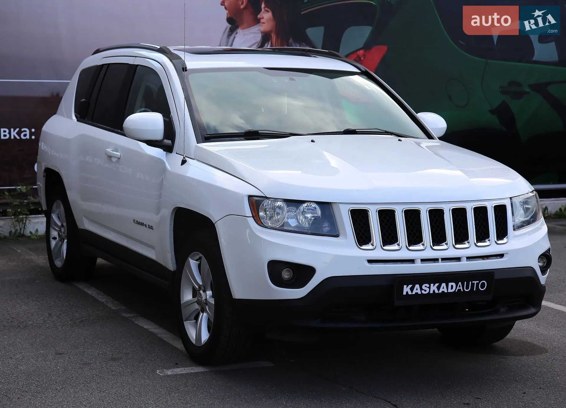 2015 Jeep Compass - мініатюра 3