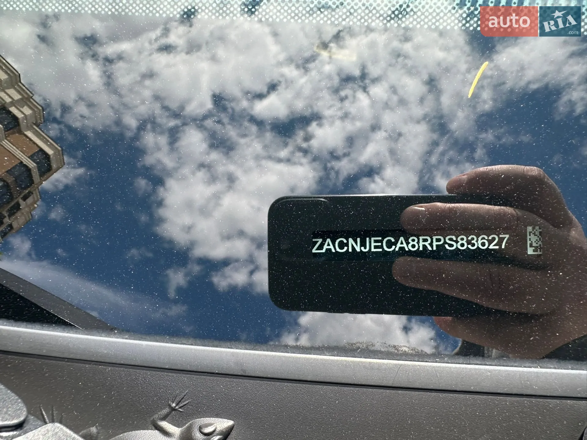 2024 Jeep Compass - мініатюра 37