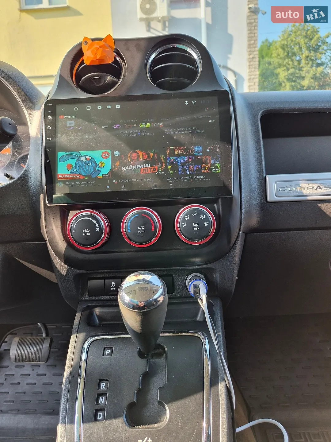2016 Jeep Compass - мініатюра 8