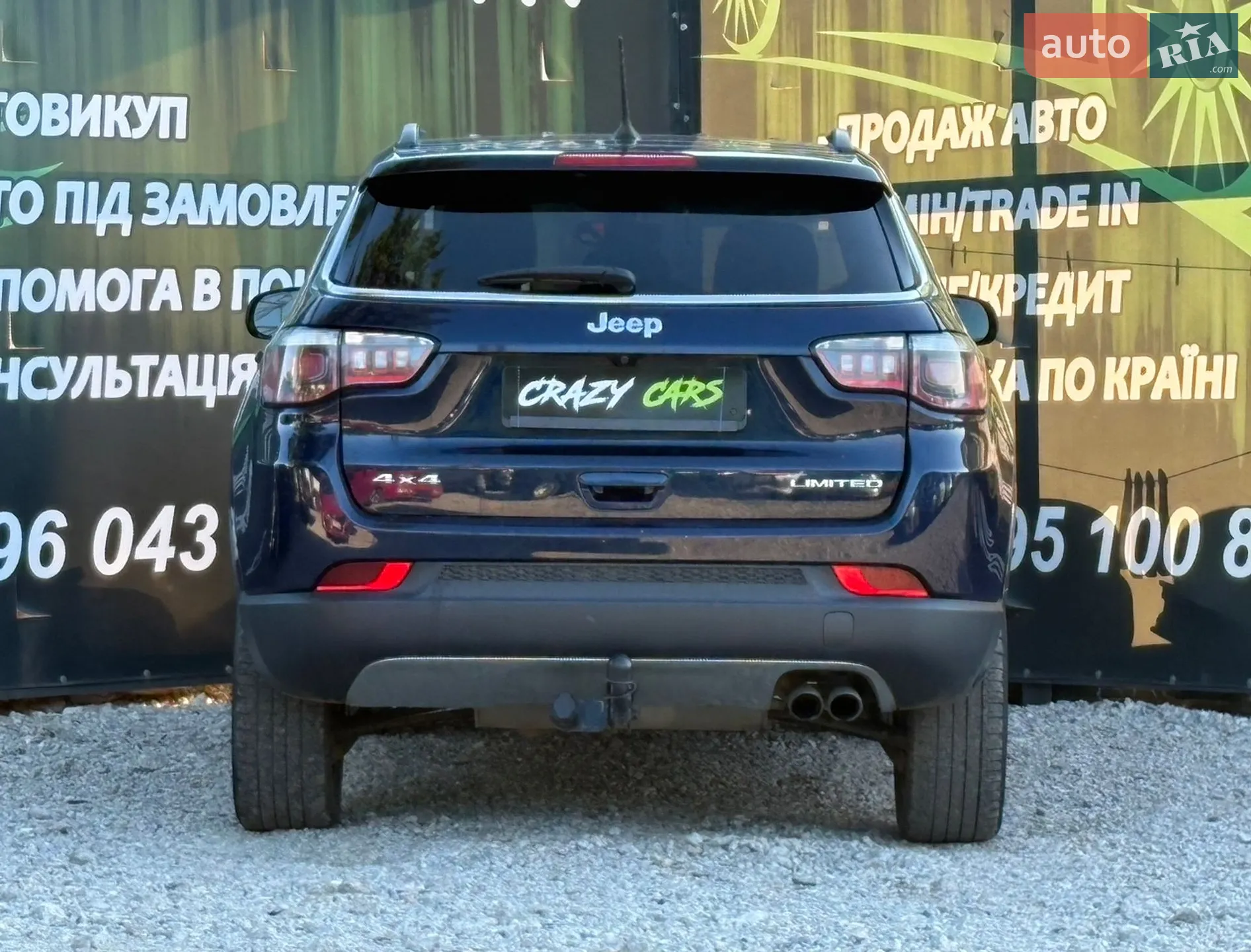 2018 Jeep Compass - мініатюра 7