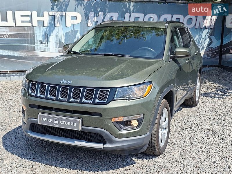 Jeep Compass 2017 Jeep Compass 2017