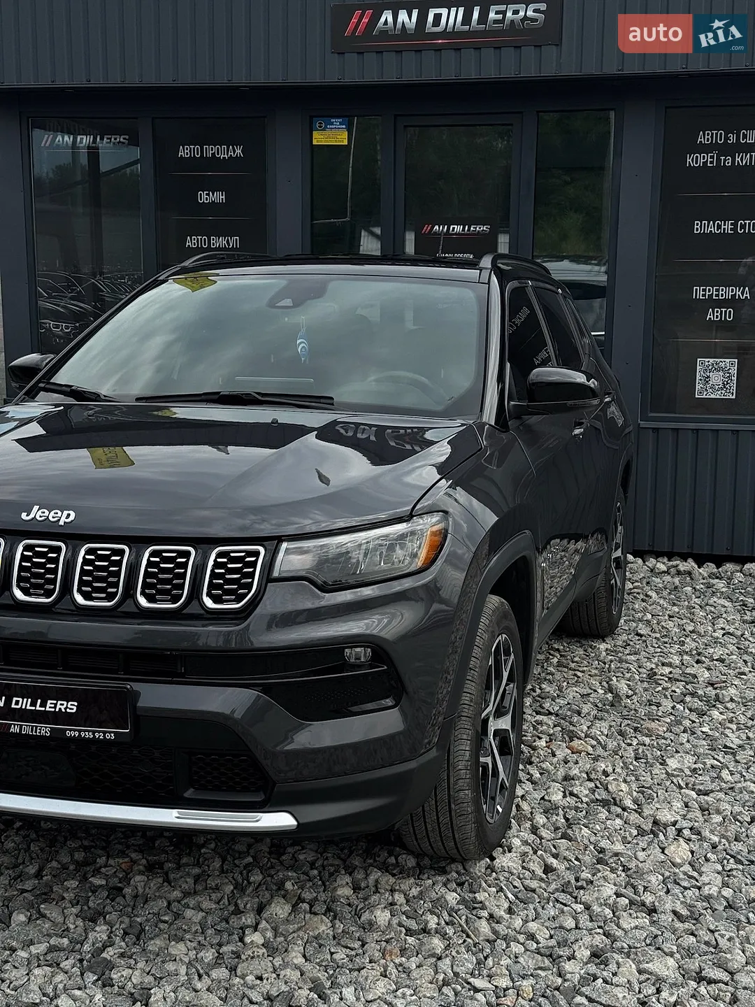 2024 Jeep Compass - мініатюра 9