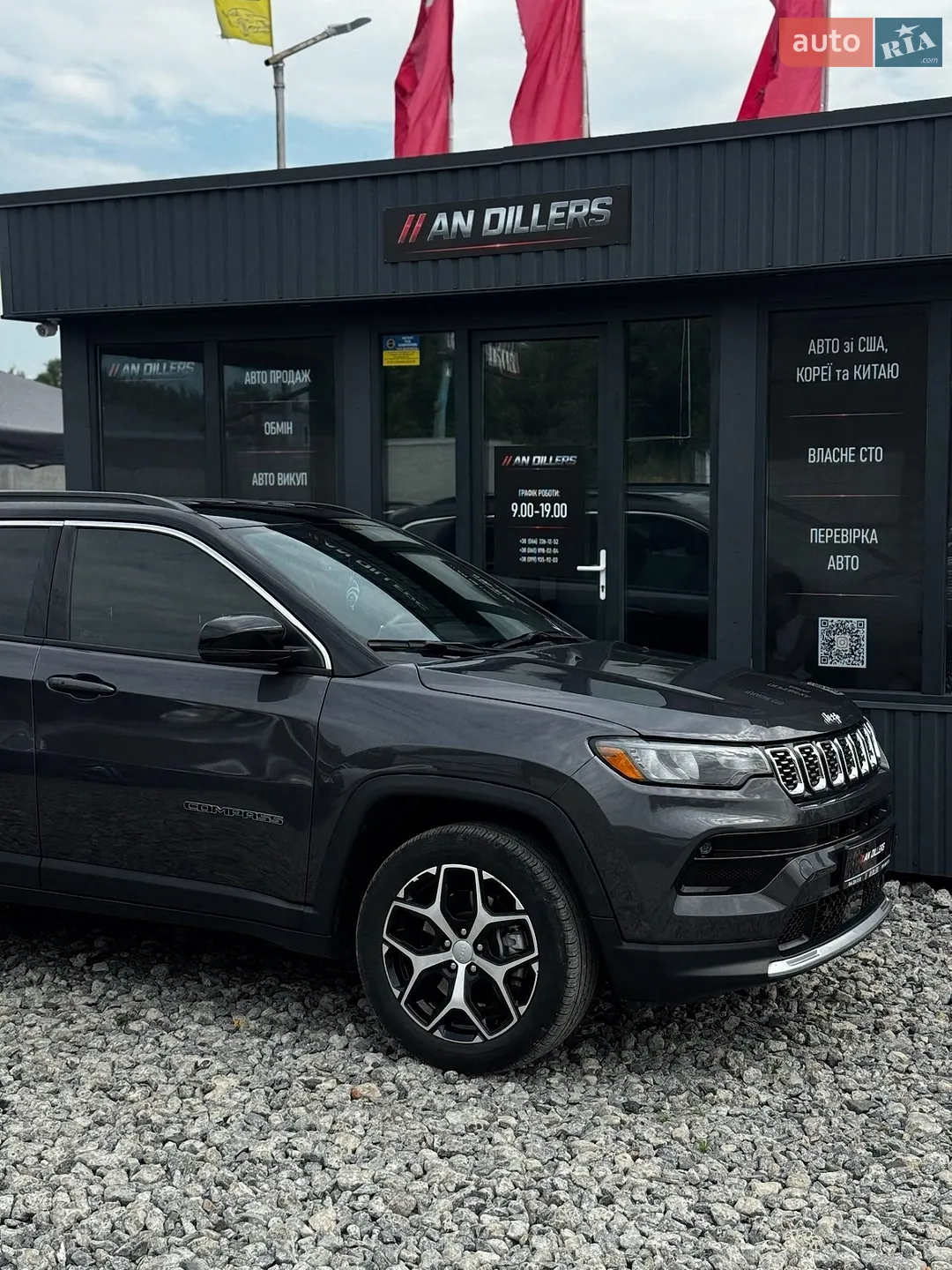 2024 Jeep Compass - мініатюра 7